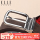 ELLE HOMME男士皮帶時(shí)尚針扣腰帶 頭層牛皮休閑褲帶男 生日禮物