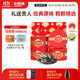 三胖蛋原味瓜子內蒙特產(chǎn)葵花籽堅果干果炒貨休閑零食4罐佳節送禮盒裝 【贈禮品盒】原味180g4罐