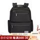 新秀麗（Samsonite）Samsonite/新秀麗雙肩包OPENROAD（KG2升級） 商務(wù)電腦包 黑色大號(17電腦）