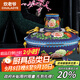 炊老爺（CHUILAOYE）景泰藍銅火鍋碳電兩用家用木炭老式插電涮肉鴛鴦鍋具純銅鍋火鍋