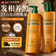NULAD何首烏洗發(fā)水500ml烏黑白發(fā)發(fā)根防脫草本洗頭膏【洗發(fā)水金榜第1】