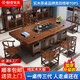 新中式實(shí)木全套大板日進(jìn)斗金茶桌組合一體茶臺辦公室家用茶幾邊柜 【石盤(pán)款日進(jìn)斗金】+1豪華+4圍椅 1.8米新中式大板