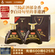 蘭陵王新百年禮盒 52度濃香型白酒500ml*2瓶 山東老酒純糧酒中秋送禮