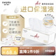 妮飄鼻貴族Air保濕紙7層70抽*6包抽取式乳霜紙面巾鼻敏感兒童適用整箱