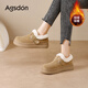 奧古獅登（Agsdon）勃肯鞋女冬季新款加絨保暖一腳蹬棉鞋毛毛面包鞋 Y154158 卡其 36