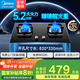 美的（Midea）華凌全銅火蓋聚能灶5.2KW家用大火力燃氣灶天然氣灶具HQ8煤氣灶雙灶臺式嵌入式雙眼灶 國家補貼20% 【天然氣鋼化玻璃款】5.2KW猛火灶 家用猛火灶