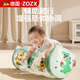 ZOZX德國嬰幼兒學(xué)爬充氣滾筒玩具學(xué)步爬行輔助早教訓練圓柱帶響鈴彩球 【哈笑龍】+手拉泵 直徑20*高48CM