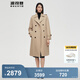 波司登（BOSIDENG）【反季】冬季90鵝絨羽絨服女衣三穿風(fēng)衣高端商務(wù)長(zhǎng)款保暖外套 淺黃褐色7184 XS 155/80A