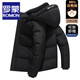 羅蒙（ROMON）九江羽絨服男士新款2025冬季加厚保暖防寒商務(wù)休閑連帽加大碼外套 黑色【品牌特價(jià)斷碼清倉撿漏】 XL 【建議130-145斤】