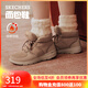 斯凱奇（Skechers）女鞋秋冬面包鞋保暖短筒舒適柔軟短靴加絨厚底雪地棉鞋144194 棕褐色/TAN 37