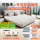詩(shī)蓮娜0膠水可拆洗薄款獨立彈簧床墊10CM宿舍高箱席夢(mèng)思兒童榻榻米15cm 可拆洗-10CM厚-零壓舒適 1800mm*2000mm