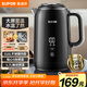 蘇泊爾（SUPOR）電熱水壺1.7L觸控調(diào)溫?zé)畨卮笃翆?shí)時(shí)顯溫恒溫母嬰沖奶粉316L不銹鋼電水壺 SW-17J61A