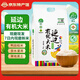 鴨泉有機大米  東北延邊大米糙米鴨田水稻米 當季新米禮盒真空裝 延邊有機大米5kg（袋）
