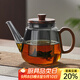 憶壺茶（YIHUTEA）茶壺玻璃泡茶壺耐高溫煮茶壺加厚燒水茶具帶過(guò)濾茶水壺杯子大容量 【升級木把】胡桃木蓋壺黑 900ml
