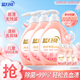 藍月亮柔潤櫻花內衣專(zhuān)用洗衣液泵裝500g*3+旅行裝80g*3