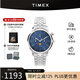 天美時(shí)（TIMEX）機(jī)芯歐美男士腕表手表 月相歐美石英手表七夕禮物送男友 TW2W51300 40mm