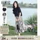 絲柏舍時(shí)尚套裝2025春夏新款女裝國風(fēng)上衣搭印花半身裙兩件套