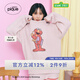 gelatopique秋冬新品女睡衣套裝芝麻街半邊絨條紋PWNT245058粉色均碼 （F）