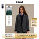 ELAND【醋酯＋萊賽爾】衣戀西裝女合身西服通勤外套2025秋季新款 深灰色(17)D/Grey M