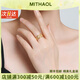 MITHAOL輕奢風(fēng)鏤空玫瑰花窗復古戒指女 2025新款高級感指環(huán)S925銀鍍18k金黃金色戒指專(zhuān)柜禮盒裝M（美碼7號，港碼15#-16#）