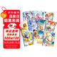故宮里的小神獸（套裝10冊）原創(chuàng)精裝繪本，國風(fēng)水彩美圖，演繹故宮小神獸們的精彩故事3歲以上親子共讀，6歲以上獨(dú)立閱讀的首選有文化的繪本