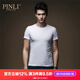 品立（PINLI）短袖t恤男夏季男裝上衣純色百搭修身打底衫男士休閑體恤 白色 M 170