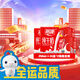 燕塘 全脂純牛奶 250ml*24盒*2箱 3.2g乳蛋白 組合裝 營養(yǎng)早餐