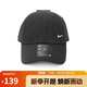 耐克中性帽子U NK CLUB CAP U CB SM SWSH L運動帽FZ5698-010黑L