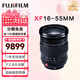 富士鏡頭XF16-50mm數(shù)碼微單相機(jī)定焦鏡頭適用xs20 xt30 xt5 xt50 XF 16-55mm F2.8 二代
