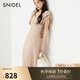 SNIDEL2025春夏新品氣質(zhì)V領(lǐng)無(wú)袖收腰蝴蝶結肩帶連衣裙SWFO251066 粉米色 M （1）