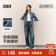 森馬（Semir）森柔牛仔丨牛仔褲女潮流顯瘦褲子25春秋季寬松闊腿褲109925124001