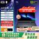 外星人（Alienware）16英寸 AREA-51 至高Ultra9/32G/2TB/RTX5090顯卡 240Hz高刷屏 筆記本電腦游戲本 1761：U7/16G/1TB/5060 240Hz刷新