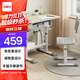 得力（deli）KF503-L兒童學(xué)習桌椅 學(xué)校課桌椅學(xué)生家用寫(xiě)字桌作業(yè)椅可升降(灰)