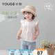 幼歌（YOUGE）夏季嬰幼兒清花朵小飛袖T恤純棉舒適清涼寶寶上衣 米白 100 cm