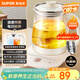 蘇泊爾（SUPOR）養生壺 1.5L大容量 煮茶器花茶壺 恒溫水壺燒水壺電熱水壺 辦公室保溫煮茶壺 SW-15YJ02B