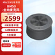 MAXHUB視頻會(huì )議全向麥克風(fēng)BM50/8米拾音免驅無(wú)線(xiàn)連接藍牙揚聲器支持級聯(lián)