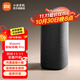 小米xiaomi智能音箱Pro 小愛(ài)音箱小米音響 新一代超級小愛(ài)同學(xué) 紅外遙控傳統家電 AI大模型問(wèn)答藍牙5.0 Xiaomi 智能音箱 Pro