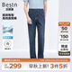 百斯盾萊賽爾牛仔褲男2025春夏新款休閑百搭高腰輕彈柔軟透氣寬松高檔褲 深藍色-GF1M0160110 33 (2尺6)