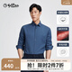 金利來(lái)長(cháng)袖襯衫男【加絨加厚/保暖內膽】秋冬新款職場(chǎng)商務(wù)正裝格子襯衣 ESLF10936904-85寶藍 L 175/92A 推薦130-140斤