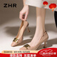 ZHR高跟鞋女優(yōu)雅知性淺口單鞋女氣質(zhì)方頭職業(yè)細跟鞋女 BQ127 裸粉36