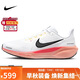 耐克NIKE男跑步鞋飛馬41 PEGASUS 41運動(dòng)鞋IB6656-108白/粉42