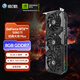 影馳 GeForce RTX 5060 Ti 經(jīng)典大將Plus  8GB GDDR7 DLSS 4 電競光追游戲/AI本地部署顯卡 
