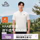 伯希和（Pelliot）戶外速干polo衫商務(wù)T恤男女速干衣夏季短袖翻領(lǐng)半袖11421507白XL