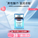 范思哲（VERSACE）晶鉆粉鉆經典同名男士云淡風輕藍色牛仔香水七夕情人節(jié)禮物送女友 云淡風輕紳情男士淡香水5ml