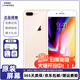 蘋(píng)果8Plus Apple iPhone 8Plus 蘋(píng)果8P 蘋(píng)果8代 iPhone8二手蘋(píng)果手機 蘋(píng)果8Plus 5.5英寸 顏色隨機 9新 64G 全網(wǎng)通（更換100%電池隨機發(fā)）