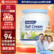 Maxigenes美可卓藍(lán)胖子全脂成人奶粉1kg罐0蔗糖高鈣兒童學(xué)生中老年