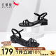 紅蜻蜓高跟涼鞋女夏季法式一字帶粗跟氣質(zhì)涼鞋 WLK24082 黑色 37