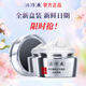 片仔癀靈芝多效修復眼霜30g 淡化細紋黑眼圈改善眼袋提拉緊致抗皺護膚品 靈芝眼霜30g