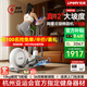 佑美C7Pro橢圓機家用智能橢圓儀坡度太空漫步踏步機健身器材2025新款 自發(fā)電-12°大坡度-36擋智能調阻