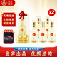 五糧液仙林生態(tài)國鼎歐根紗 宜賓52度優(yōu)級五糧液酒禮盒裝團聚宴請送禮 52度 500mL 12瓶 【2箱送酒具】